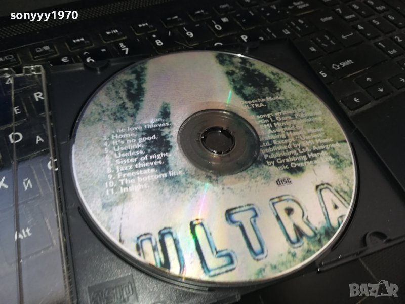 ULTRA CD 2202241539, снимка 1