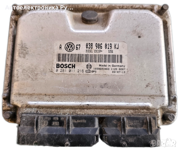 компютър VW VOLKSWAGEN GOLF 1.9 TDI, 038906019KJ,BOSCH, 0 281 011 216,ДИЗЕЛ EDC15P+ 5256 , снимка 1