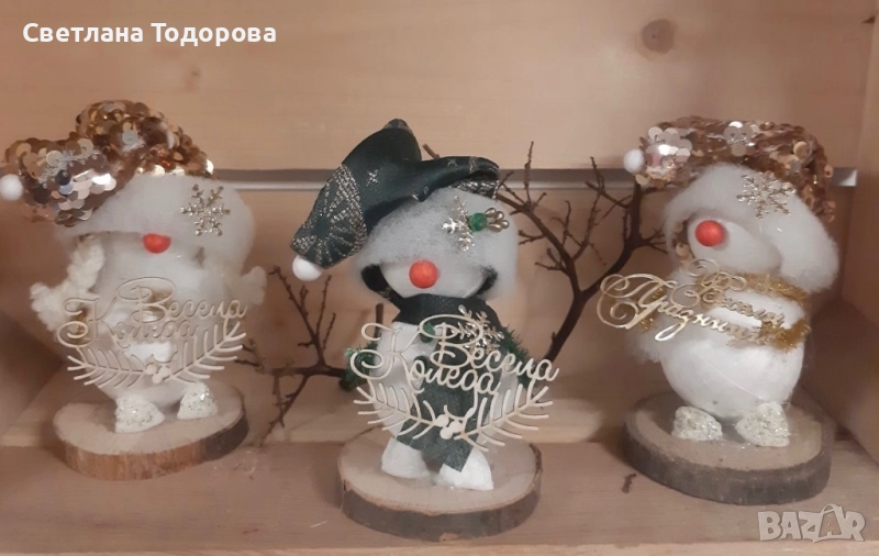 Коледни джуджета, снимка 1