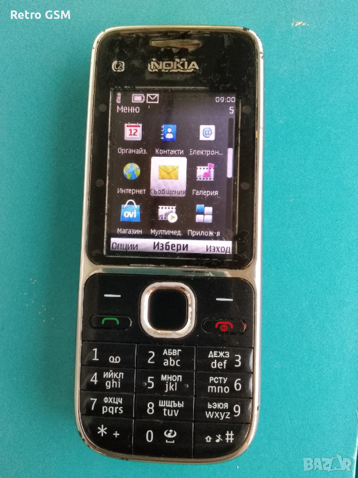 Nokia C2-01 bg menu (+ кабел за зареждане), снимка 1