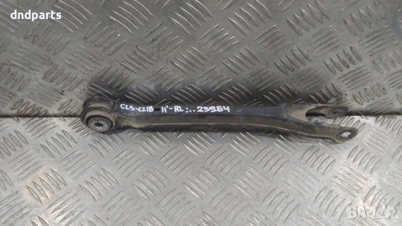 Носач Mercedes CLS350i C218 2011г.(заден ляв)	, снимка 1