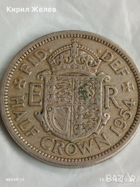 Стара монета половин крона 1954г. Англия кралица Елизабет втора 37473, снимка 1