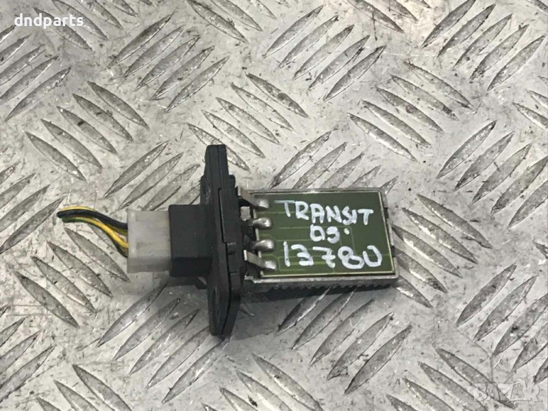 Реостат Ford Transit,2005г., снимка 1