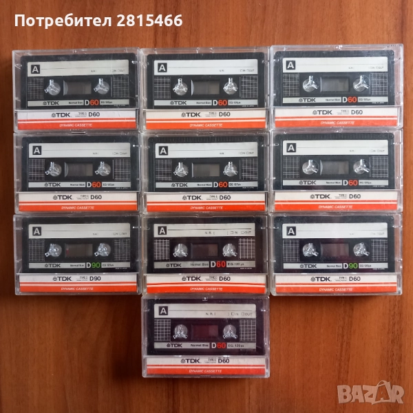 Лот 10бр. TDK D аудио касети, снимка 1