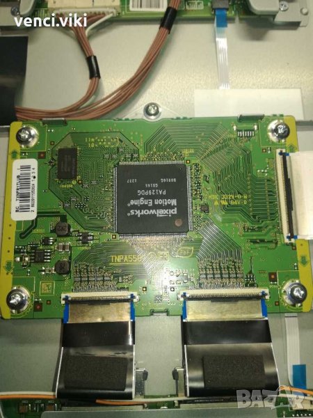 TNPA5587 1fr, снимка 1