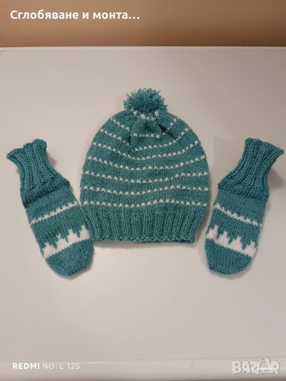 Ръчно плетен детски комплект – шапка и чорапи, снимка 1