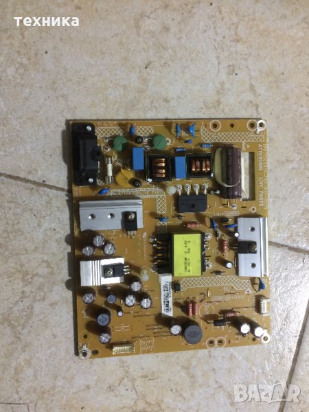 715G6934-P01-000-002H, снимка 1