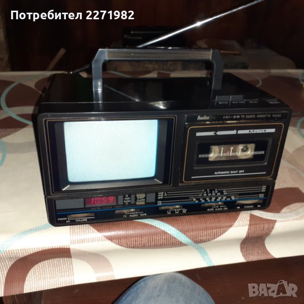 Телевизорче 4в1 AudioTon TBS 4000, снимка 1