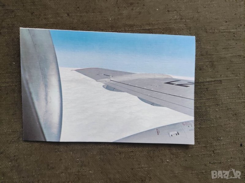 Продавам картичка ЧНГ Балкан 1981, снимка 1