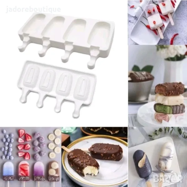 Силиконов молд за 4 бр сладоледи Ескимо, снимка 1