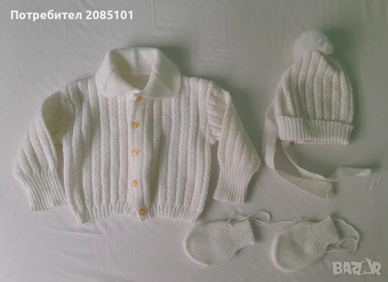 Бебешки комплект 1, снимка 1