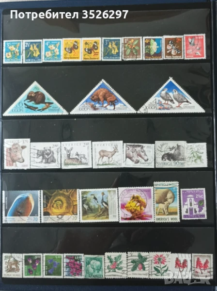 Колекция от пощенски марки на тема Флора и Фауна, снимка 1