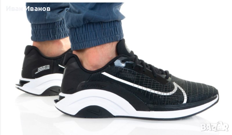 маратонки  Nike ZoomX SuperRep Surge  номер 41,5-42, снимка 1