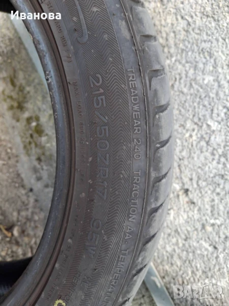 Летни гуми 215 50 17 , снимка 1
