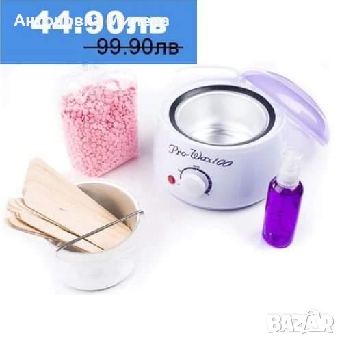 Комплект за епилация, c нагревател за кола маска,олио, 400гр гранули и 10 шпатули, снимка 1