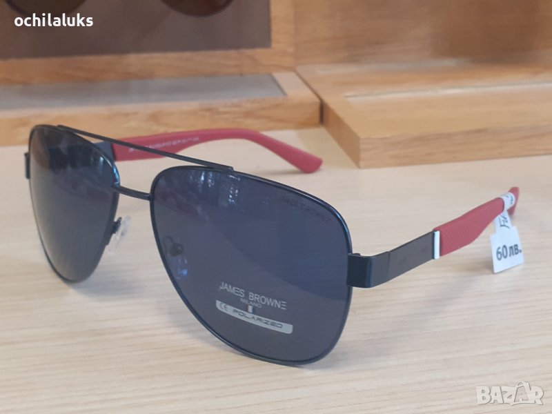 Унисекс слънчеви очила-12мсо с поляризация , снимка 1