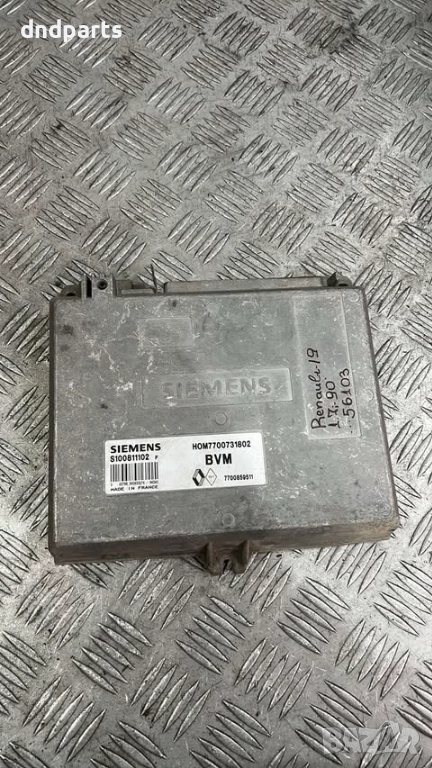 Компютър Renault 19 1.7i 1990г. S100811102 7700731802 , снимка 1