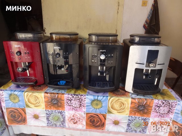 кафеавтомати  KRUPS  на части, снимка 1