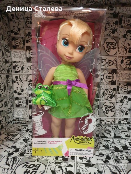 Tinker Bell, снимка 1