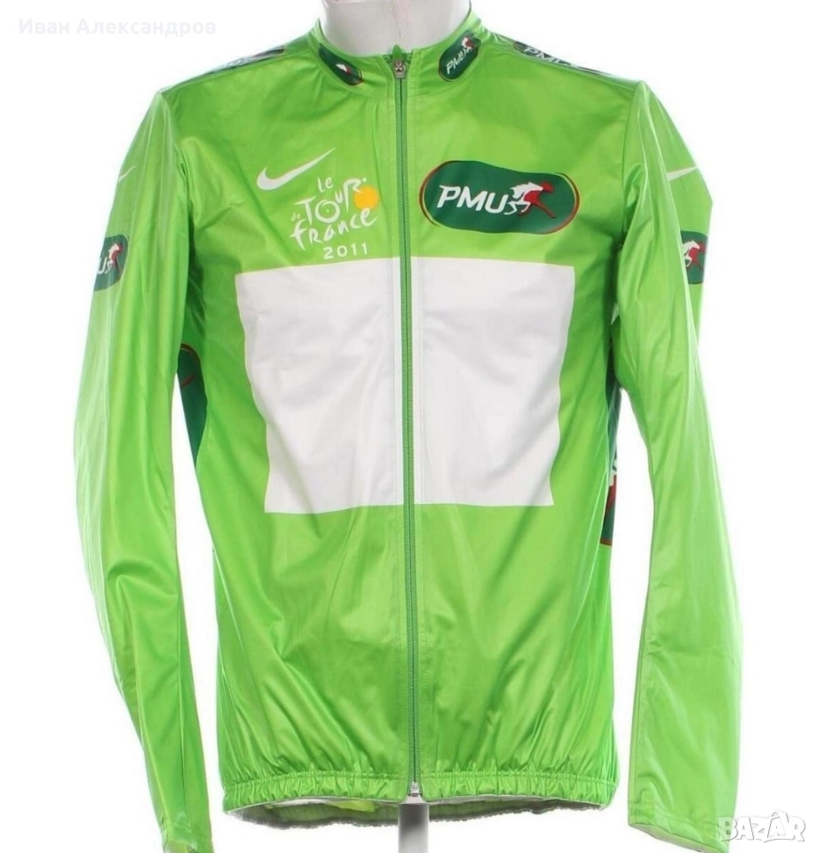 Ново колоездачно яке Nike Тур д.Франс, разм.L, снимка 1