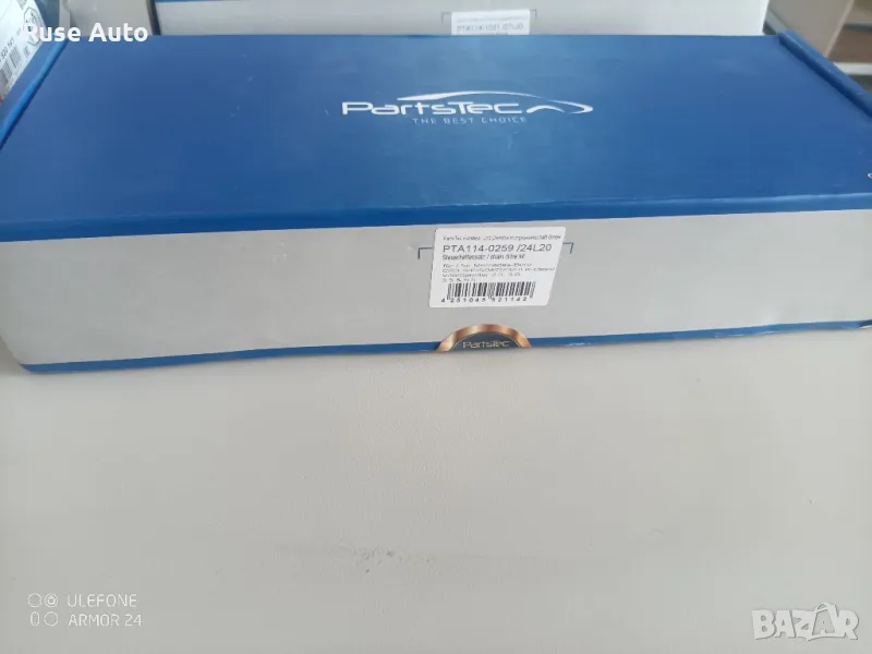 Комплект ангренажна верига PartsTec - Mercedes Benz , снимка 1
