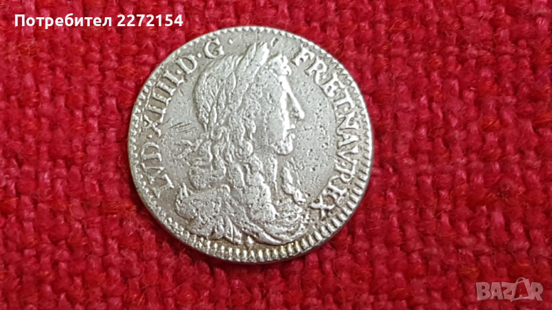 Сребърна монета 1 1/2 екю Франция 1659, снимка 1