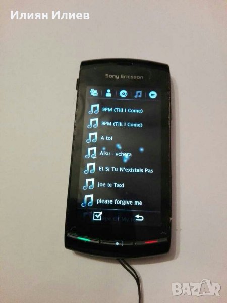 Sony Ericsson Vivaz, снимка 1