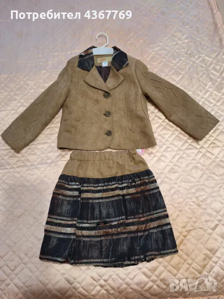 Комплект сако и поличка , снимка 1