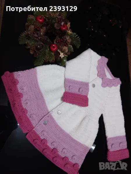 Детска плетена жилетка за 3-4г., снимка 1