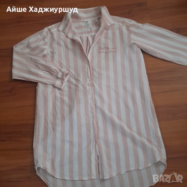 Дамска риза, снимка 1