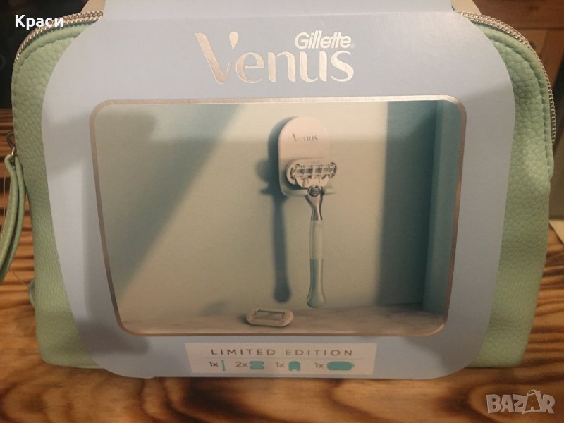 GILLETTE VENUS EXTRA SMOOTH SENSITIVE Система за бръснене с 2 ножчета + поставка + несесер, снимка 1