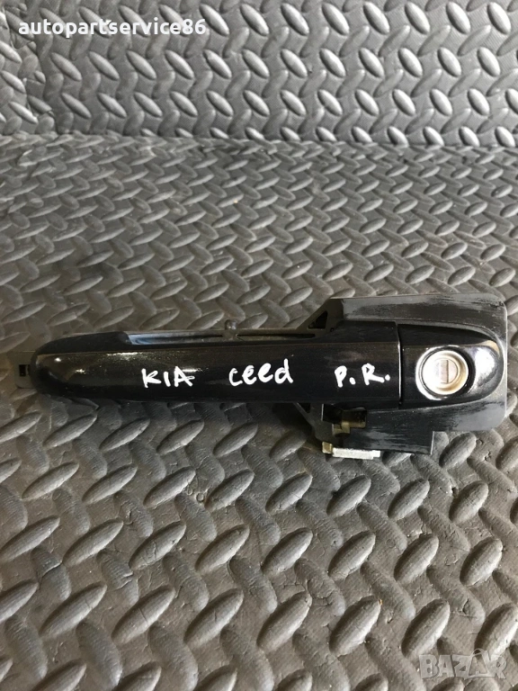 Външна дръжка за предна дясна врата черна за KIA Ceed (2007–2012), снимка 1