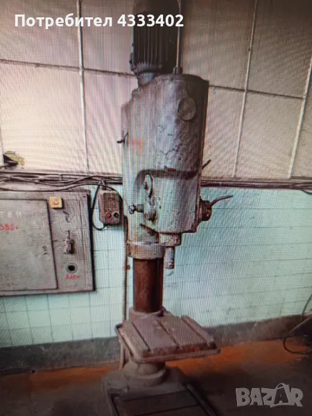 Продавам колонна бормашина, снимка 1