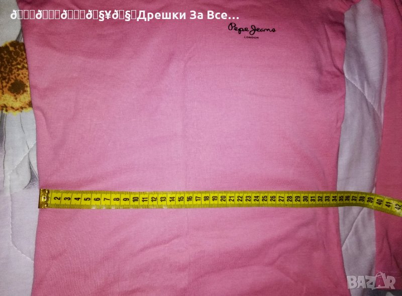 👠Дамска чисто нова пролетна блуза 'Pepe Jeans' в розово,много качествена материя+подарък👌✨👠💕👠, снимка 1