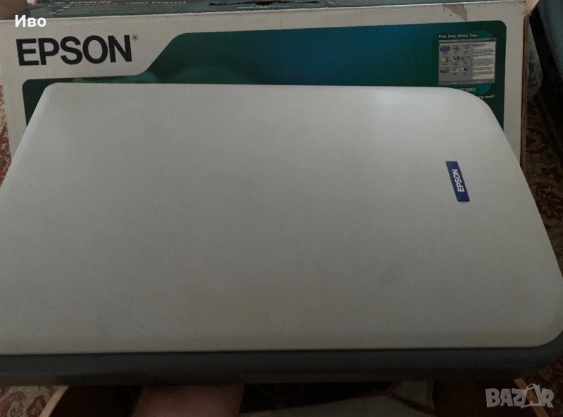 Скенер Epson Perfection 1260 пълен комплект като нов неизползван! , снимка 1