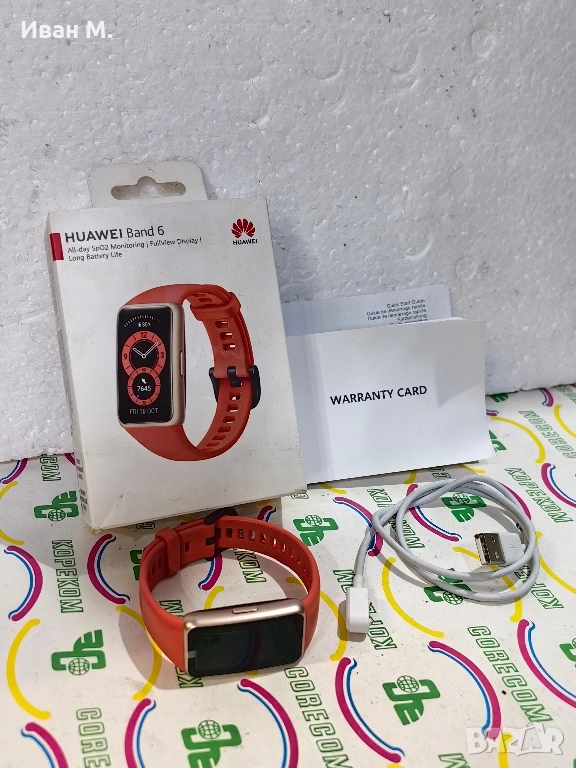 Смарт гривна HUAWEI BAND 6 AMBER SUNRISE , снимка 1