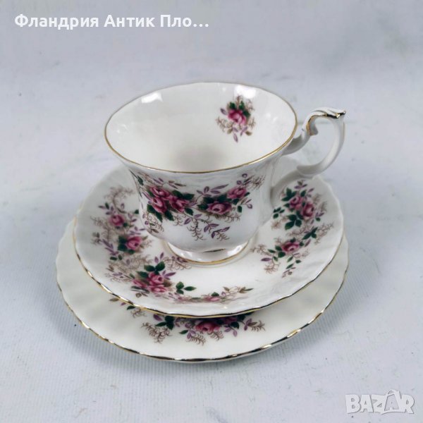 Троен сет за чай, Royal Albert Lavender Rose, снимка 1