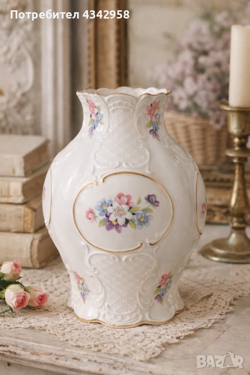 Lindner. Порцеланова ваза. 1970 г., снимка 1
