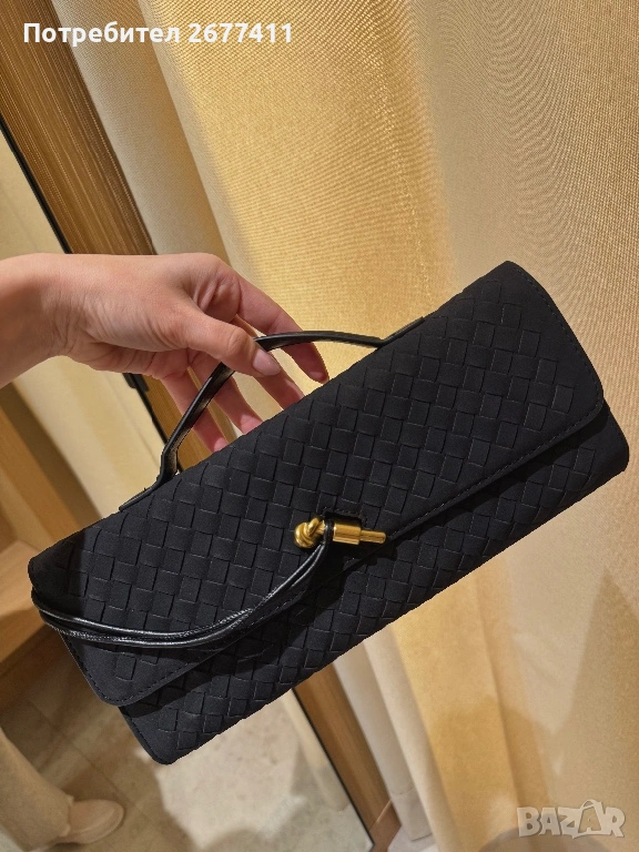 Дамска велирена чанта клъч топ bottega, снимка 1