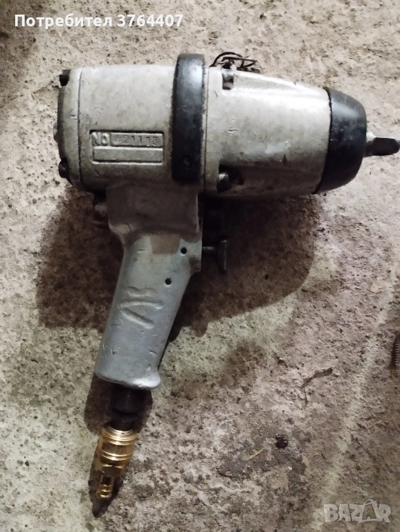 Гайковерт на въздух , снимка 1