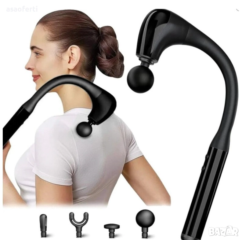 Професионален Перкусионен Масажор с Удължена Дръжка (U-дизайн) - 5 Скорости, снимка 1