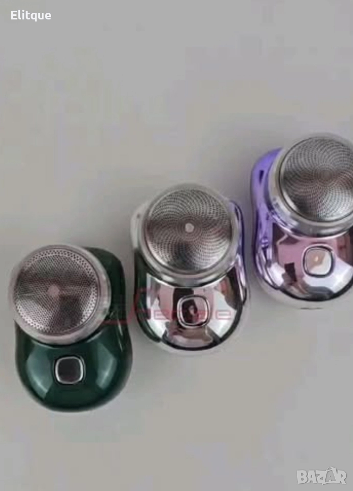 Преносима електрическа самобръсначка Mini-Shave - самобръсначка с микровибрационен , снимка 1