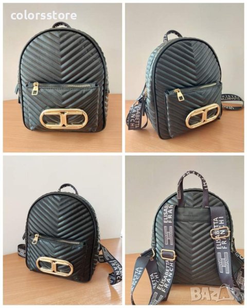 Луксозна раница  Elizabetta Franchi код DS-Br109, снимка 1