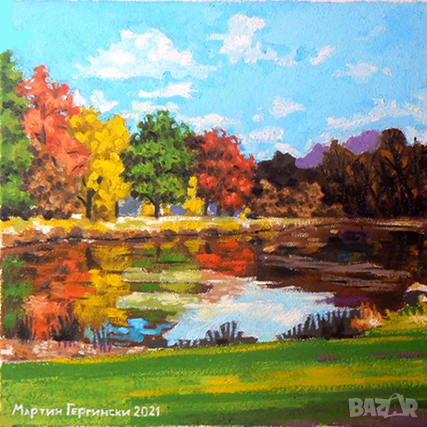 Есенен пейзаж. Худ. Мартин Гергински ., снимка 1