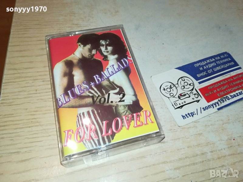 BLUES FOR LOVER VOL.2 КАСЕТА 0111231717, снимка 1