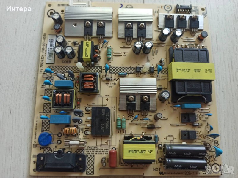 Захранване 715G9324-P01-001-003H  от Philips 43PUS7363/12, снимка 1