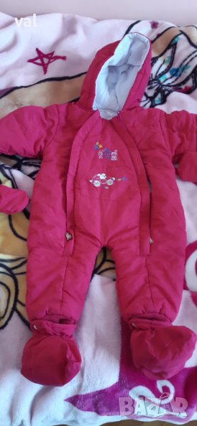 Детски космонавт-80 рр, снимка 1