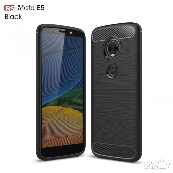 Motorola Moto E5 / G6 Play - Удароустойчив Кейс Гръб CARBON, снимка 1