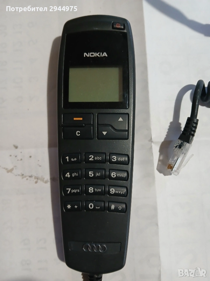 телефон ауди , снимка 1