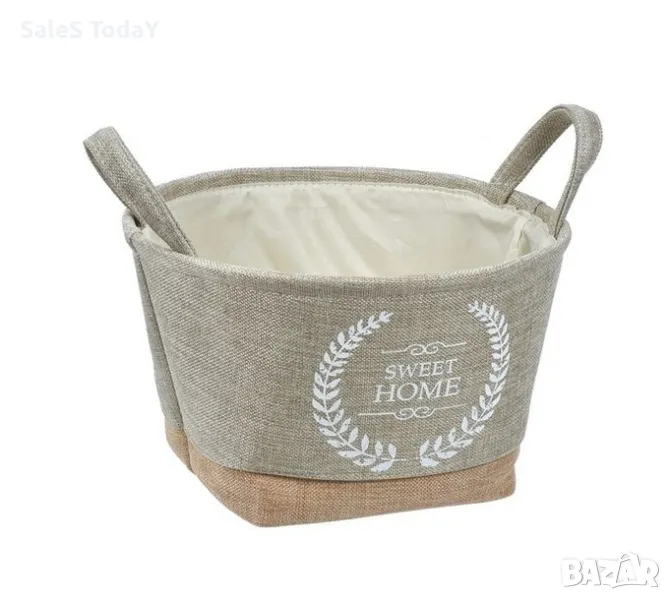 Двуцветна бежова кошница от плат, Органайзер, Ø30x20см, снимка 1